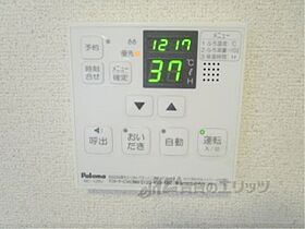 滋賀県湖南市下田（賃貸アパート1LDK・1階・42.55㎡） その26