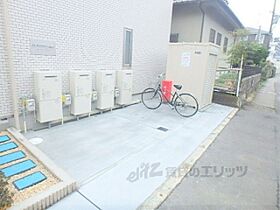 エルメゾン　ラクワット 101 ｜ 滋賀県草津市渋川（賃貸アパート1R・1階・26.28㎡） その29