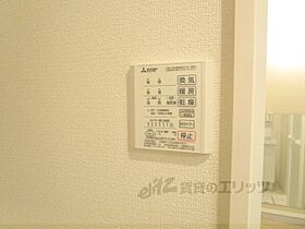 滋賀県長浜市弥高町（賃貸アパート1K・1階・26.71㎡） その22