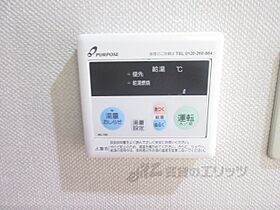 滋賀県彦根市本町1丁目（賃貸アパート1K・1階・18.37㎡） その24