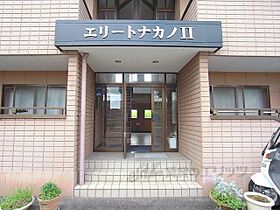 エリートＮＡＫＡＮＯII 201 ｜ 滋賀県草津市野路8丁目（賃貸マンション1K・2階・17.95㎡） その18