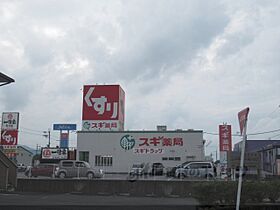 滋賀県甲賀市水口町北泉1丁目（賃貸アパート1K・1階・20.03㎡） その23