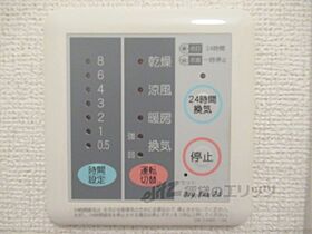 滋賀県甲賀市水口町水口（賃貸アパート2LDK・2階・59.09㎡） その28