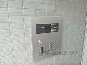 滋賀県草津市南草津2丁目（賃貸マンション1DK・1階・31.74㎡） その28