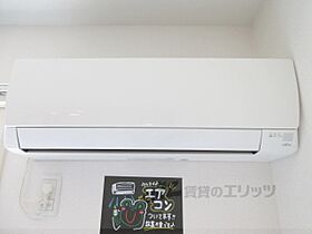 ヴィラシャルマン 103 ｜ 滋賀県彦根市平田町（賃貸アパート1LDK・1階・42.55㎡） その23