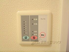 滋賀県草津市木川町（賃貸アパート1K・2階・23.18㎡） その19