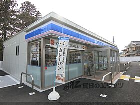 長谷川ＭＳ 205 ｜ 滋賀県野洲市吉地（賃貸アパート1DK・2階・34.92㎡） その20