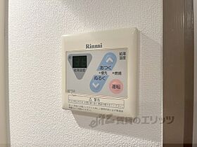 グッドライフ南草津I 607 ｜ 滋賀県草津市野路9丁目（賃貸マンション1K・6階・24.48㎡） その21