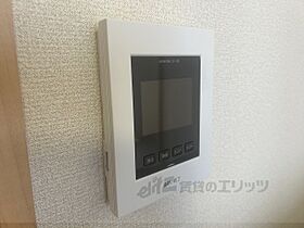 滋賀県彦根市後三条町（賃貸マンション1K・3階・20.81㎡） その25