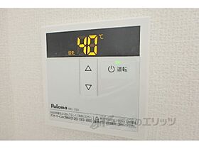 チェリーブロッサム勝部 105 ｜ 滋賀県守山市勝部4丁目（賃貸アパート1K・1階・26.71㎡） その23