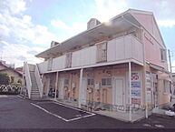 滋賀県大津市大萱2丁目：物件画像／株式会社エリッツ　野洲店