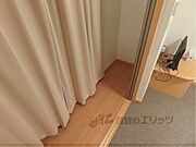 サンルーム