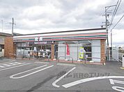 セブンイレブン　長浜神照町店まで240メートル