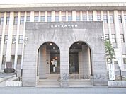 西中学校まで1300メートル