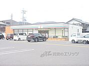 セブンイレブン　彦根平田町店まで750メートル