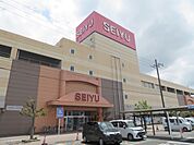 西友　水口店まで1100メートル
