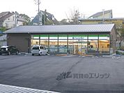 ファミリーマート　大津ひえい平店まで600メートル