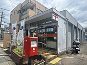 瀬田大江郵便局まで1040メートル