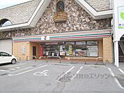 セブンイレブン　長浜北中学校前店まで400メートル