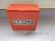 はしご