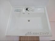 洗面所