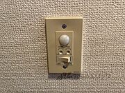 人感センサーライト