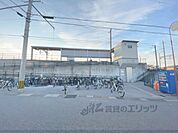ひこね芹川駅まで1300メートル