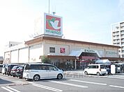 フレンドマート　大藪店まで2000メートル