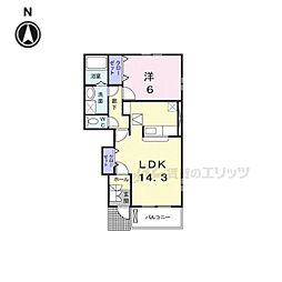トゥー・ル・モンド 1LDKの間取図画像
