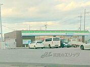 ファミリーマート　愛知川東円堂店まで1700メートル