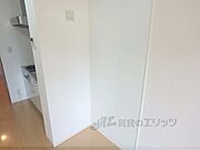冷蔵庫置場