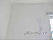エアコン設置場所