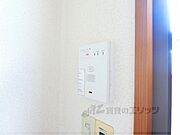 セコム