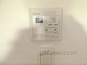 浴室乾燥機スイッチ