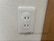 コンセント