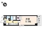 滋賀県草津市野路東4丁目：物件画像／株式会社エリッツ　野洲店