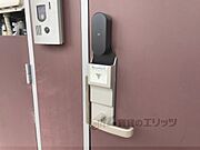 スマートロック