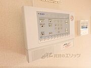 ホームセキュリティー