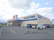ドラックユタカ　今津店まで2200メートル