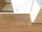 冷蔵庫置場