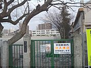 皇子山中学校まで1200メートル