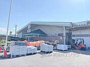 コメリハード＆グリーン　彦根河瀬店まで900メートル