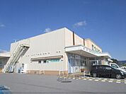 フレンドマート　土山店まで1800メートル