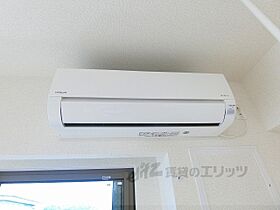 パーチェ 202 ｜ 滋賀県東近江市青葉町（賃貸アパート1K・2階・26.15㎡） その26