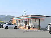 セブンイレブン　近江八幡鷹飼町店まで550メートル