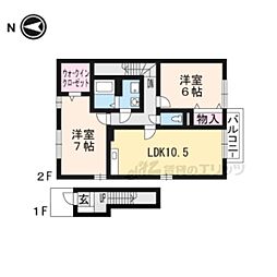 東海道・山陽本線 瀬田駅 徒歩25分