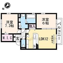東海道・山陽本線 瀬田駅 徒歩23分