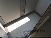 光コンセント
