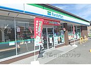 ファミリーマート　守山金森町店まで190メートル