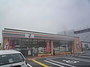 セブンイレブン　栗東小柿5丁目まで640メートル